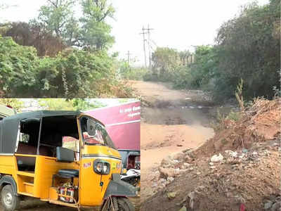 வேலூர் பெண் மருத்துவர் கூட்டு பலாத்காரம்; 4 பேர் மீது குண்டாஸ்..!