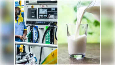 Deoria News: तेल की मंहगाई से देवरिया में आसमान छू रहा भूसे का दाम, दूध का मूल्य भी बढ़ने की संभावना