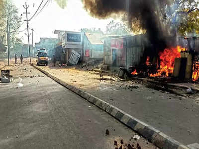 Ram Navami Violence: रामनवमी हिंसाचाराचा कट विदेशात रचला!; धक्कादायक माहिती उघड