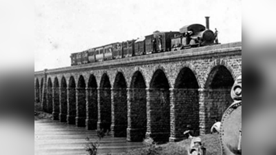 आज का इतिहास: बम्बई से ठाणे के बीच चली थी देश की पहली ट्रेन, जानिए 16 अप्रैल की अन्य महत्वपूर्ण घटनाएं