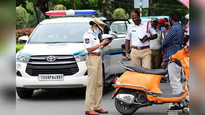 తెలంగాణ సర్కారుకు రూ.300 కోట్ల ఆదాయం.. కొద్ది గంటల్లో ఆఫర్ క్లోజ్, త్వరపడండి