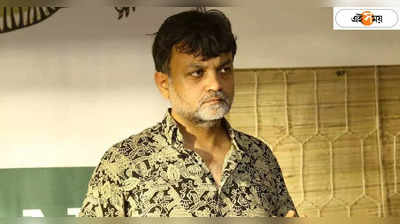 Srijit Mukherji: মানুষ কী দেখতে চাইছেন তা আমার কাছে স্পষ্ট নয়: সৃজিত