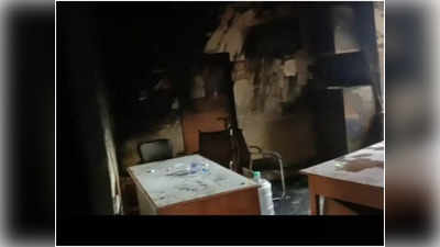 Lucknow Fire: लखनऊ के हुसैनगंज थाना में लगी भीषण आग, कई जरूरी दस्तावेज जलकर हुए खाक
