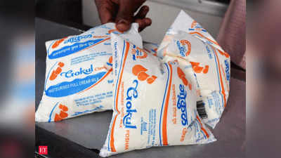 Price of Milk: गोकुळचे दूध महागले; पाहा, प्रति लिटर किती दरवाढ?, मुंबई-पुण्यासाठी दिलासा