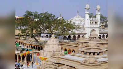 Varanasi News: शृंगार गौरी की स्थिति जानने को वकील कमिश्‍नर नियुक्‍त, काशी विश्‍वनाथ मंदिर-ज्ञानवापी मस्जिद विवाद में बड़ा फैसला