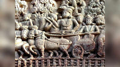 Mauryan Empire: भारत के सबसे महान साम्राज्य के ये हैं तीन महत्वपूर्ण सम्राट