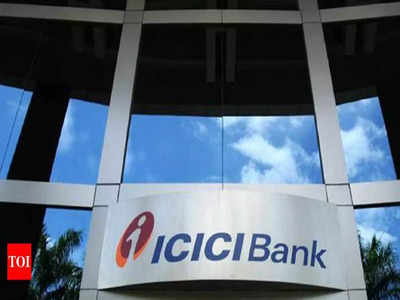 ఎఫ్‌డీలపై వడ్డీ రేట్లు పెంచిన ICICI Bank... ఖాతాదారులకు ప్రయోజనం