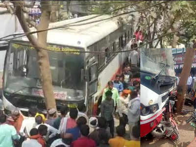 Bus Accident: बस वेगात असतानाच ड्रायव्हरला आली भोवळ; पुढे जे घडले ते धक्कादायक!
