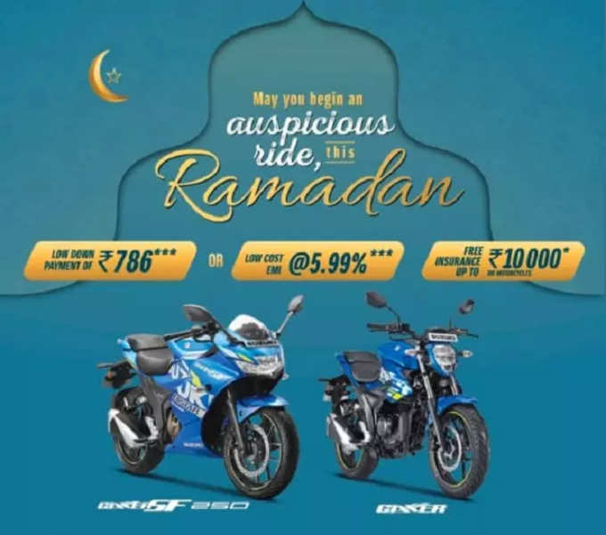 Two Wheeler Offers