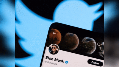 Elon Musk Twitter takeover: एलन मस्क का जाल काटने के लिए नीली चिड़िया ने निकाली जहर की गोली, जानिए क्या है मामला