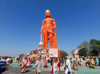 મોરબીમાં આજે હનુમાન જયંતિ નિમિત્તે 108 ફૂટની હનુમાનજીની પ્રતિમાનું લોકાર્પણ કરશે PM મોદી