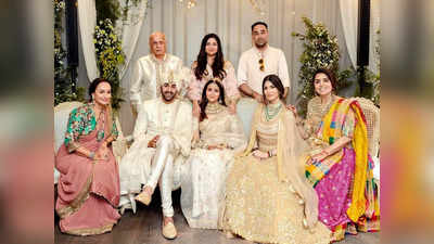 दामाद Ranbir Kapoor को सासु मां सोनी राजदान ने दिया 2.5Cr का ग‍िफ्ट, आलिया ने मेहमानों को बांटा खास तोहफा