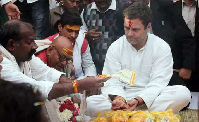Rahul-Gandhi_Hanuman