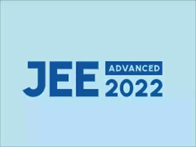 JEE Advanced 2022 పరీక్ష తేదీల్లో మార్పు.. కొత్త ఎగ్జామ్‌ డేట్‌ ఇదే