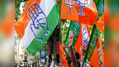 Kolhapur By Election Result : उत्तर कोल्हापुरात काँग्रेस विजयाच्या उंबरठ्यावर, भाजपचं काय?