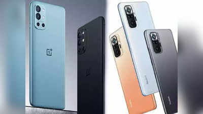 स्मार्टफोन खरेदी करायचा असल्यास थोडं थांबा, OnePlus-रेडमीसह या ब्रॅंड्सच्या स्मार्टफोन्सचे लाँचिंग लवकरच, पाहा लिस्ट