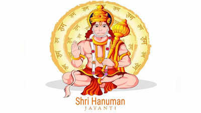 Hanuman Jayanti 2022 : హనుమాన్ జయంతి వాట్సాప్‌ స్టిక్కర్లు ఎలా డౌన్‌లోడ్ చేసి, సెండ్ చేయాలో తెలుసా - ఈ స్టెప్స్ ఫాలో అవండి 