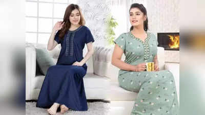 இந்த கோடை காலத்தில் சௌகரியமாக தூங்க உதவும் 5 women nighties.