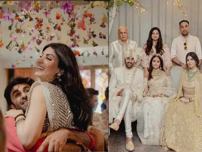 मेहंदी सेरेमनी में Ranbir Kapoor ने बहन Riddhima Kapoor को गोद में उठाकर लुटाया प्यार, शादी की सबसे प्यारी तस्वीर