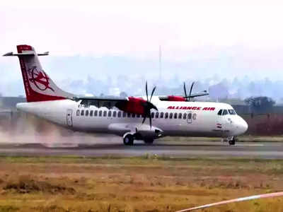 টাটাদের ছেড়ে মোদী সরকারের আওতায় Alliance Air! আসছে একাধিক পরিবর্তন