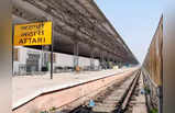 भारत के इस रेलवे स्टेशन पर जाने के लिए लेना पड़ता है वीजा, ये हैं 5 अनोखे स्टेशन