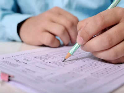 JEE Main Exam 2022: ऐसे करेंगे जेईई मेन की तैयारी तो जरूर मिलेगी सफलता