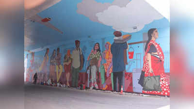 വടക്കന്‍ മലബാര്‍ കാഴ്ചകളില്‍ ഇനി ചിറക്കുനിയിലെ 9000 ചതുരശ്ര അടിയിലെ ആര്‍ട്ട് വാളും