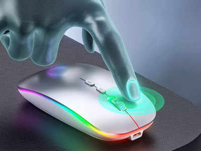 इन Wireless Mouse से मिनटों में करें घंटों का काम, टिक-टिक का शोर भी नहीं करेगा परेशान