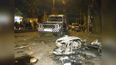 Delhi Violence: आता हनुमान जयंती शोभायात्रेत हिंसाचार; दिल्लीत घडली धक्कादायक घटना