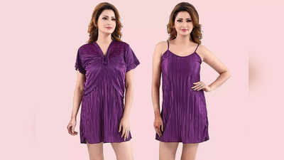 रात को और भी ज्यादा खास बना देंगी ये Purple Nighty, मिलेगा नेक्स्ट लेवल का कंफर्ट भी