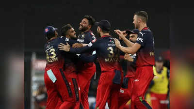 आरसीबीला सामना संपल्यावर मिळाली अजून एक गूड न्यूज, दिल्लीवर साकारला दमदार विजय