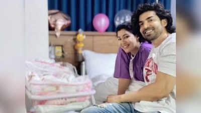 Debina Bonnerjee-Gurmeet Choudhary Baby Name: देबिना बनर्जी-गुरमीत चौधरी ने किया बेटी के नाम का खुलासा, जानिए क्या है मतलब?