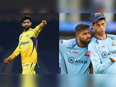 CSK vs GT Preview: ‘ருதுராஜ் அவரை சமாளிச்சுட்டா போதும்’…அதிரடிதான்: உத்தேச XI, பிட்ச் ரிப்போர்ட்!