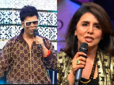 Hunarbaaz  Grand Finale: Karan Johar ने ऐसा क्या कर दिया जिसे Neetu Kapoor मरते दम तक नहीं भुला पाएंगी