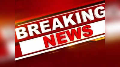 Madhya Pradesh News Live Update : खरगोन में लगे कर्फ्यू में 4 घंटे की ढील, नुकसान की भरपाई अभी करेगी सरकार