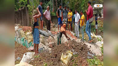 পানিহাটিতে রহস্যময় সুড়ঙ্গে আটক একাধিক! চাঞ্চল্য