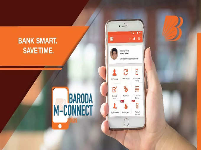Bank Of Baroda M-Connect Plus