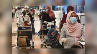 Kuwait Jobs: भारतीयों के लिए विदेश में नौकरी का बंपर मौका, नए कामगारों को एंट्री वीजा देने की तैयारी कर रहा कुवैत