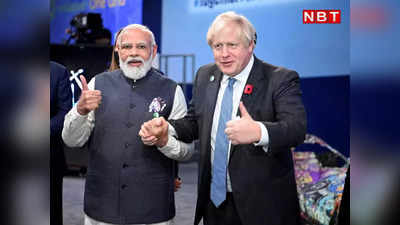 भारत आ रहे UK पीएम बोरिस जॉनसन गुजरात क्‍यों जाएंगे? दिल्‍ली में मोदी से क्‍या बात होगी? सब जानिए