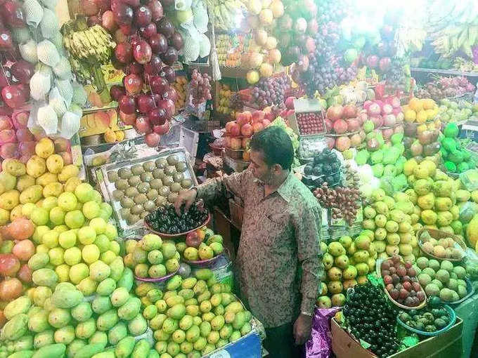 Fruit Market