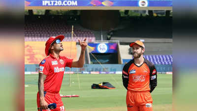 SRH vs PBKS: సన్‌రైజర్స్ జోష్ కొనసాగిస్తుందా ..? టాస్ గెలిచిన కేన్ విలియమ్సన్ 