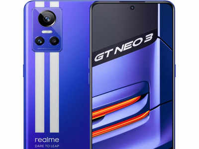 Realme GT Neo 3 की 29 अप्रैल को होगी भारत में धमाकेदार एंट्री, इन फीचर्स से होगा पैक्ड!