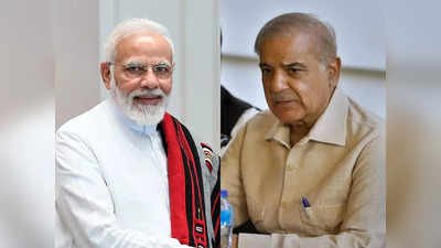 Shehbaz Sharif Kashmir News: आइए कश्मीर मुद्दे को हल करें... प्रधानमंत्री बनते ही शहबाज शरीफ ने पीएम मोदी को लिखी चिट्ठी