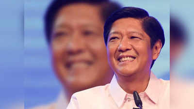 फिलीपींस में तानाशाह मार्कोस का बेटा राष्ट्रपति चुनाव में सबसे आगे, क्या इतिहास खुद को दोहराने की कर रहा तैयारी?