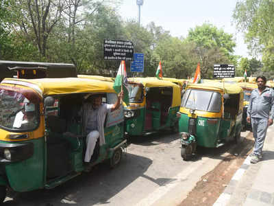 Delhi Auto-Taxi Strike: दिल्ली में आज ऑटो-टैक्सी की हड़ताल, लोगों को हो सकती है ऑफिस आने-जाने में परेशानी!