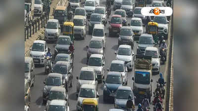 Maa Flyover-এ আগুন! তীব্র যানজটে নাকাল যাত্রীরা