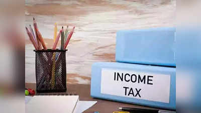 Tax Planning 2022-23: इन उपायों पर करें अमल तो होगा फायदा