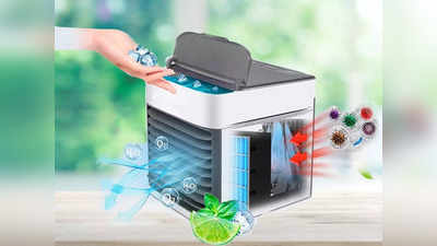 गर्मी में भी बर्फीले मौसम जैसी ठंडक दे सकते हैं ये Mini Cooler, जहां मन वहां करें इस्तेमाल