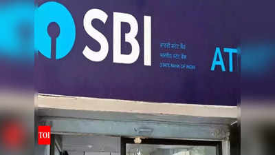 SBI కస్టమర్లకు అలర్ట్.. కీలక నిర్ణయం తీసుకున్న బ్యాంక్!