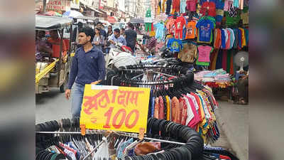 केवल संडे को लगती है दिल्ली की ये मार्केट, लोग रातभर करते हैं यहां सस्ते आइटम्स की शॉपिंग